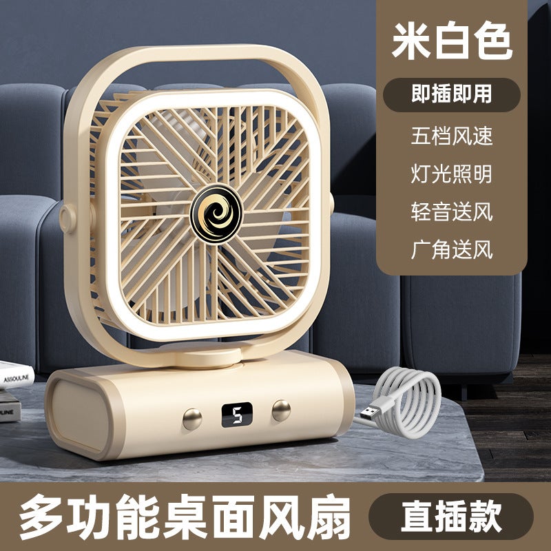 2025 Digital Screen Shaking Head Outdoor Camping Style Fan Night Light Multi-Function Rechargeable Circulation Fan Tent Gift - Image 1